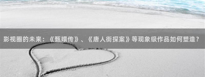 窝窝影视在线
