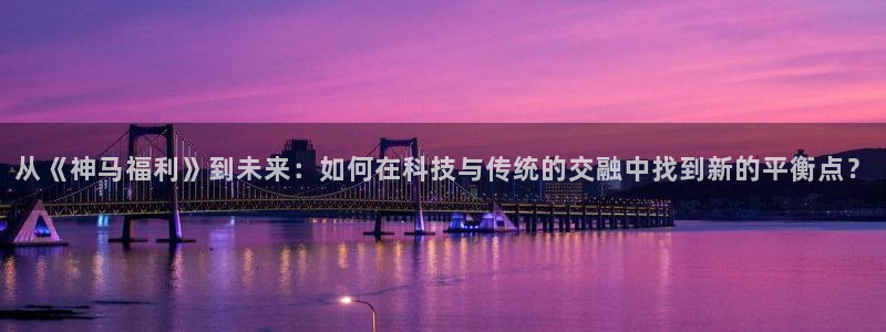 窝窝影院免费入口