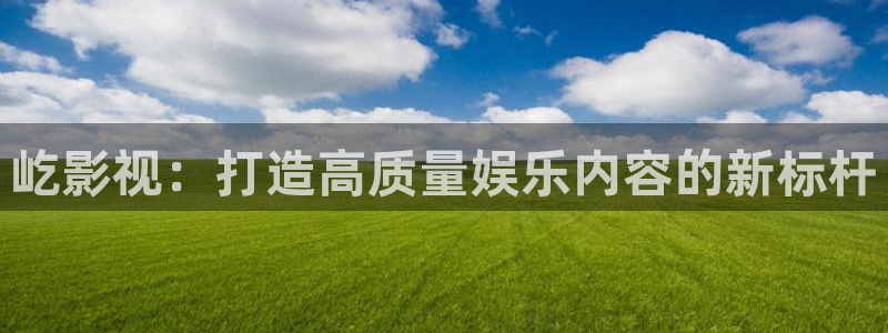 窝窝影院午夜看片一级无的