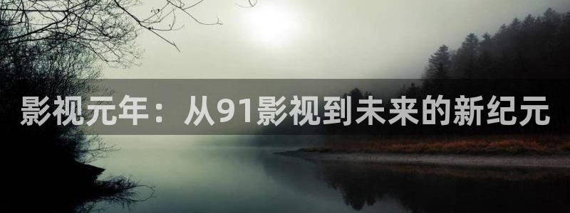 窝窝免费观看电视剧