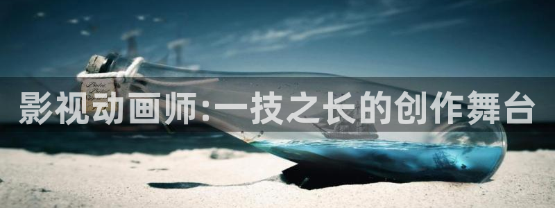 窝窝影院午夜片